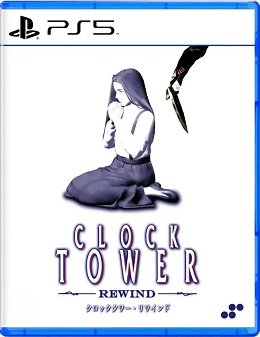 20250107163429_0a47f942 Clock Tower Rewind PS5 Game - Image 1