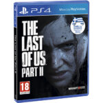 PS4 The Last of Us Part II
