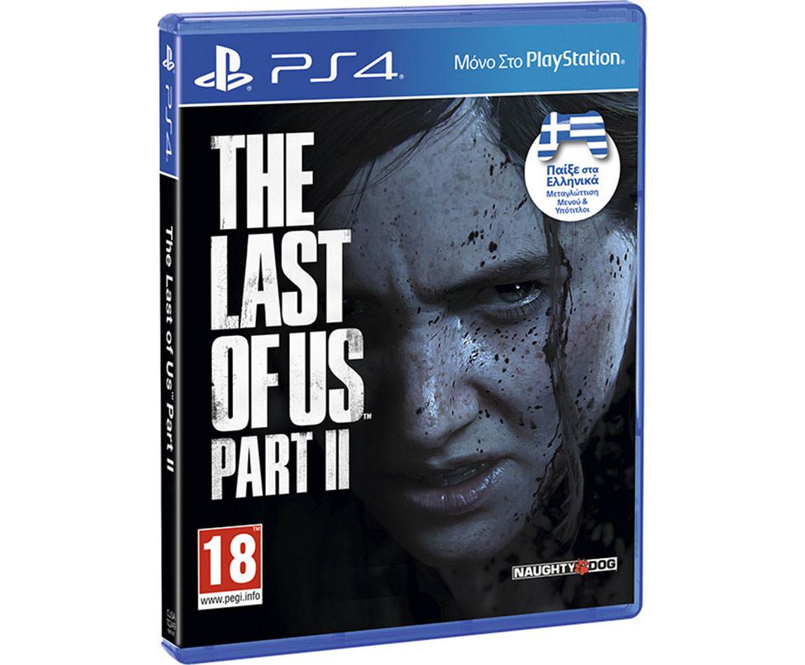 711719330004 PS4 The Last of Us Part II - Image 1
