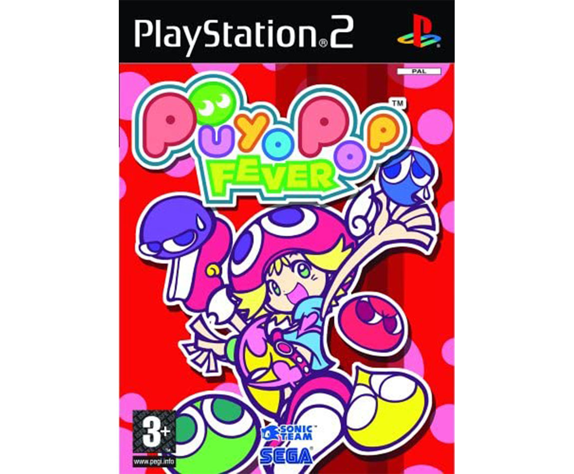 VG000087 Puyo Puyo Fever USED PS2 - Image 1