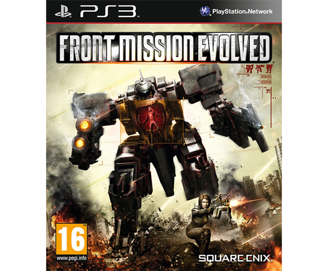 VG000446 Front Mission Evolved PS3 - Image 1