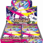 Mega Symphonia Booster Box 30 Boosters M1s Japanese Pokemon