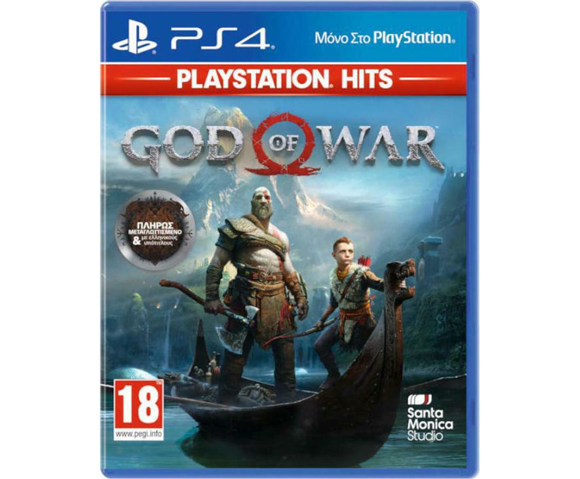 711719963608 PS4 God of War HITS used - Image 1