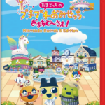 Tamagotchi Plaza NSW2 Edition