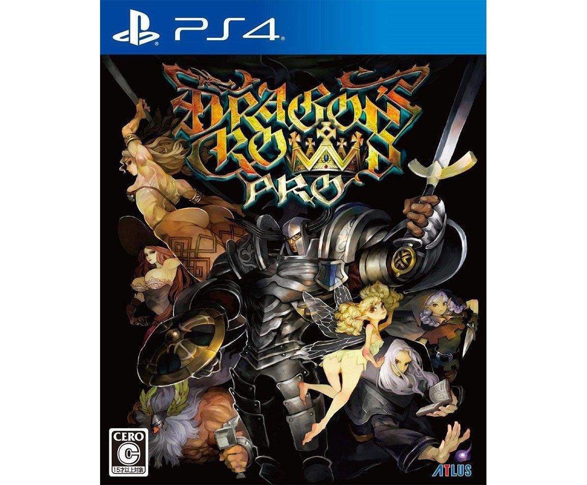 5055277031009 PS4 Dragons Crown Pro - Image 1
